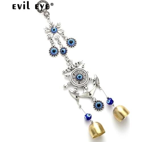 Evil Eye Fashion Alloy Anchor Shape Charm Car Keychain Jewelry Pendant With BULE EVIL EYE BEAD Bell EY4739