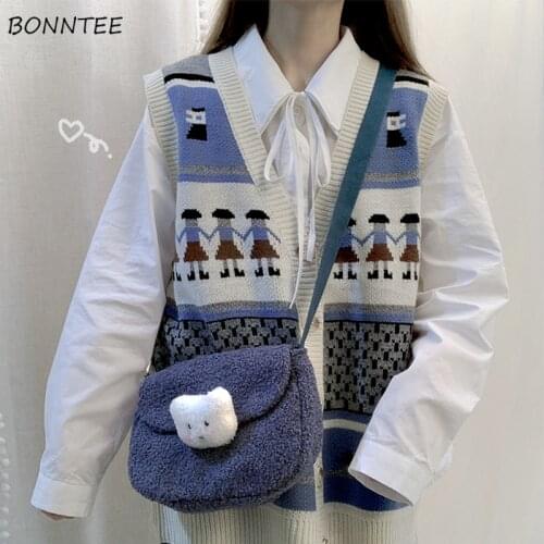 Sweater Vests Women Kawaii Korean Style Knitted Ladies Preppy Students Casual All-match Outerwear Sleeveless Spring Comfortable