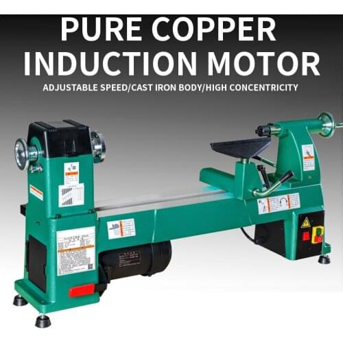 1000W 12.5 Inch Speed Woodworking Car H0626 Woodworking Lathe Rotary Car Woodworking Machinery