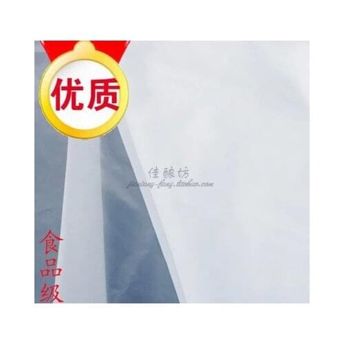 200 mesh food grade Wine wine brewed wine filter cloth filter nylon mesh