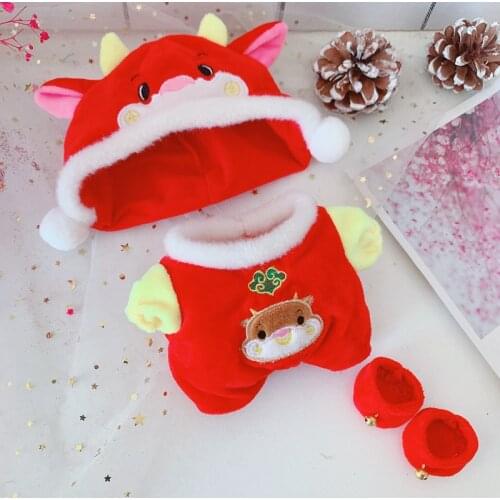 20cm Baby Doll New year Plush Dolls Clothes Lovely hat+ clothes+shoes suit Toy Dolls Accessories for Korea Kpop EXO idol Dolls