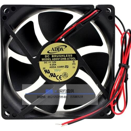 NEW ADDA DC12V 0.25A AD0912HB-A70GL 9CM9CM 9225 cooling fan