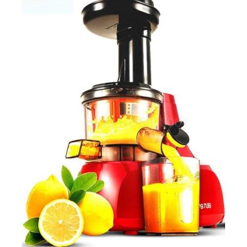 Spin Juicer Low-speed Multifunctional Fruit Juice Automatic Slag Separation Of Small Fruit And Vegetable Juice Machine V911