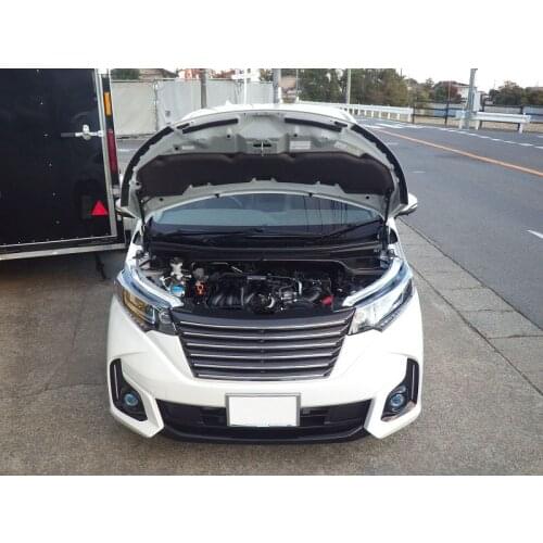 Damper for 2016- Honda Freed GB5 Mini Van Front Bonnet Hood Modify Gas Struts Lift Support Shock Accessories Absorber