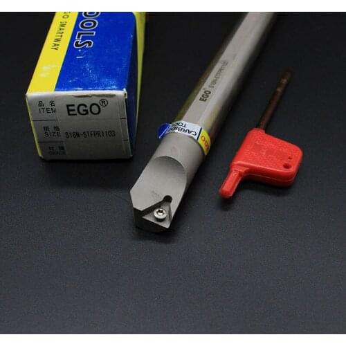 E16N STFPR1103 CNC lathe tool cutting bar cutter bar carbide blade tool holder shoulder cutter