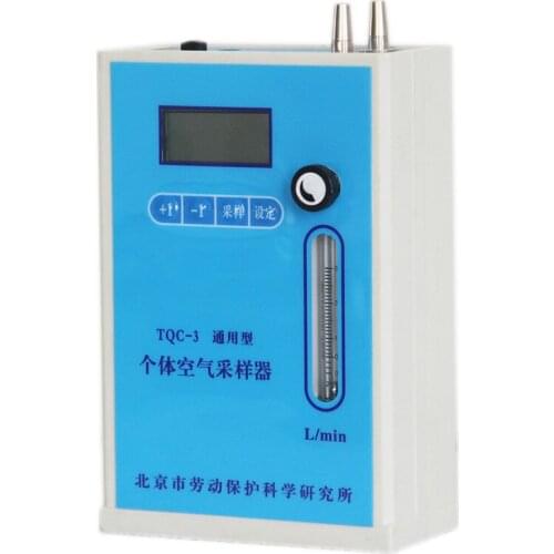 TQC-3 Universal Individual Air Sampler