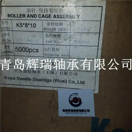 (10 PCS)Koyo needle bearing K5x8x10TV cage assembly 5mm 8mm 10 mm