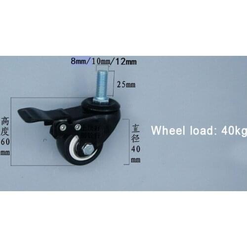 Aiweiliwen Cycling Products