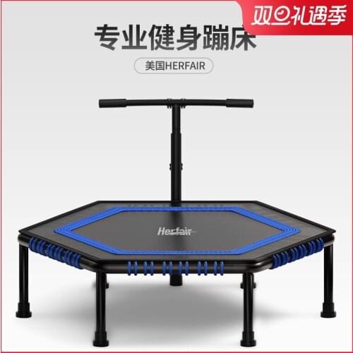 Household Children Indoor Children Adult Weight Loss Slimming Fitness Bounce Exercise Fitness Equipment Trampoline