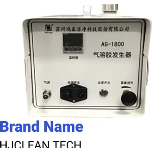 The Best Particle Generator for Medical Chemical Electronic Research Institute and Clean Room