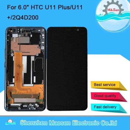 M&Sen Screens For HTC U11 Plus