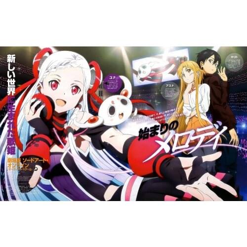 Yuna Cosplay Sword Art Online Ordinal Scale Anime SAO Sets Uniform Costume Cosplay Full Set Halloween Carnival Costume Women