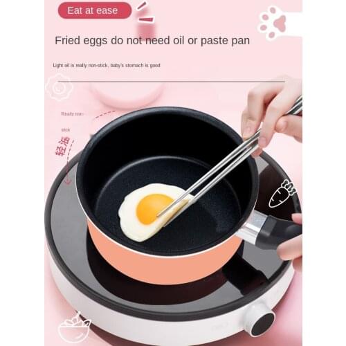 Supor Milk Pot Baby Food Pot Baby Nonstick Decoction One Ramen Noodles Hot Milk Pot Milk Pot Small Soup Pot