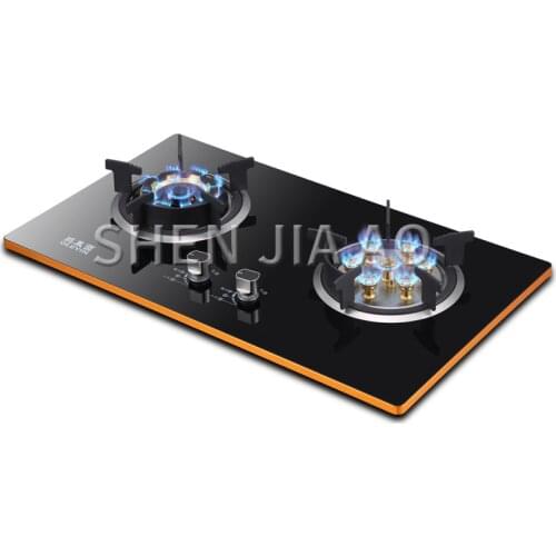 Fire stove embedded gas stove double hole stove natural gas liquefied gas household fierce fire furnace tempered glass panel 1PC