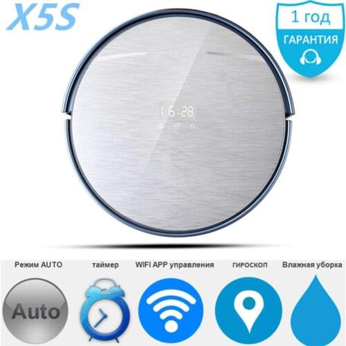 WiFi Mobile App Control Water Tank Gyroscope Navigation Planned Zig-Zag Mode Wet and Dry Smart Robot Vacuum Cleaner X5S