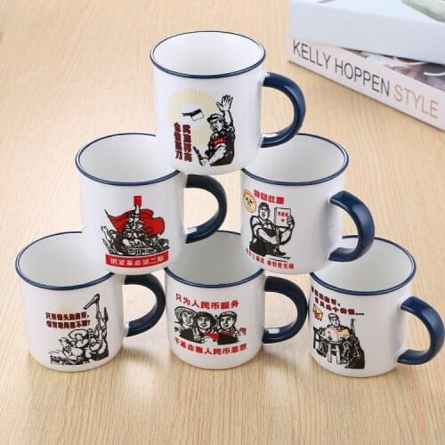 1PC Imitation Enamel Ceramic Mug Nostalgic Creative Lover Ceramic Drinkware Coffee Mug Tea Mug Mouthwash Water Cup KN 058