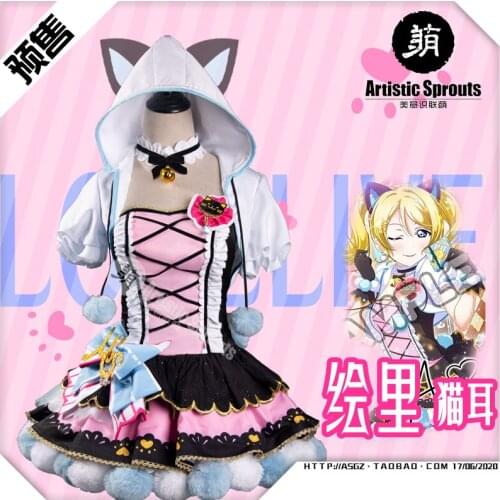 2020 New! Love Live Arcade Game Eli Ayase Kotori Honoka All Members Cat Double Pony Tail Lovely Dress Cosplay Costume Full Set