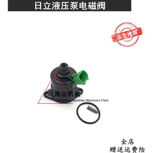 Free shipping Hitachi zax200 230 250 330 360-1/3/6 hydraulic pump solenoid valve, proportional battery valve excavator