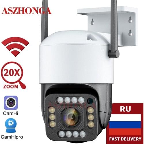 3G 4G SIM Card 1080P IP Camera WIFI Wireless Security PTZ Dome 20X Zoom Outdoor Human Tracking Home Surveillance Cam CamHi APP