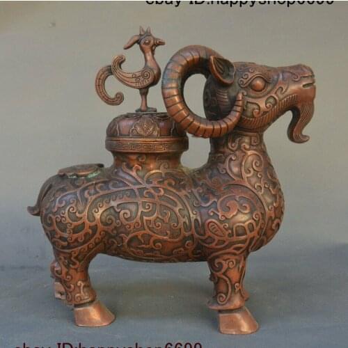 China Fengshui Pure Bronze Sheep Goat Bird Phoenix Incense Burner Censer 12 inch