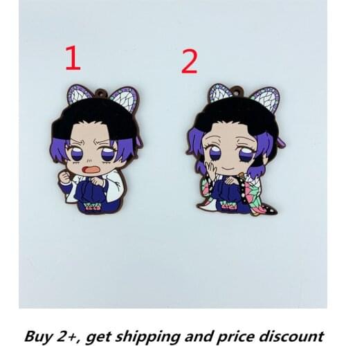 Demon Slayer Kimetsu No Yaiba Kochou Shinobu rubber keychain Key Ring Race Straps cosplay