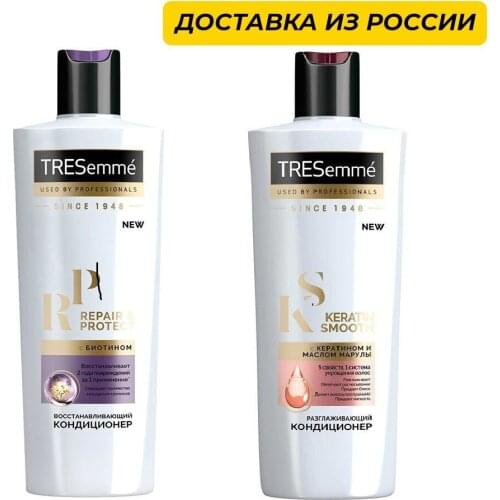 TRESemme Self-tanners