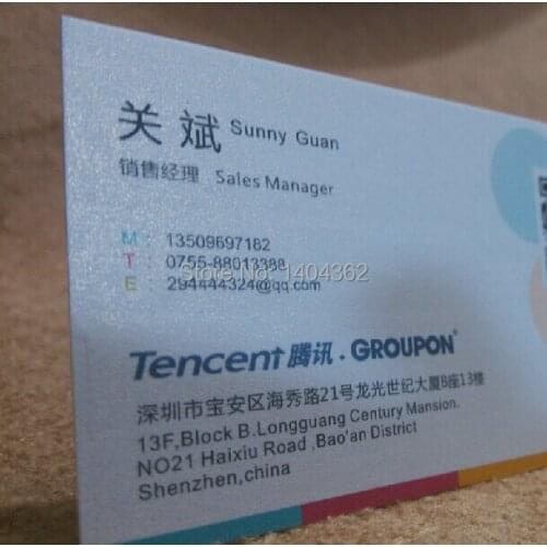 500pcs wholesale glossy paper business Card Printing 2014 New Fashion Custom Paper business Card N0.1001