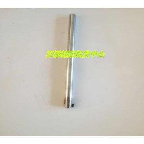 PFAFF 1245 Needle Bar Sewing Machine Accessories