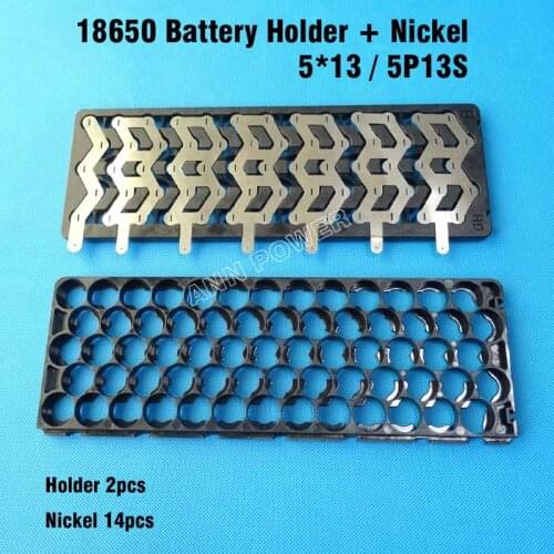 5*13(W Type) holder and 5*2 nickel belt For 13S 48V li-ion battery pack 5*13 (5P13S) 18650 battery holder + 5P2S nickel plated