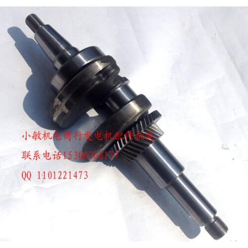 Gasoline engine parts 188F 190F GX390 fire pump crankshaft crank thread cutting machine