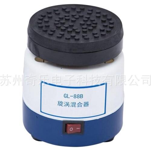 GL-88B vortex mixer rotating XW-80A vortex mixer