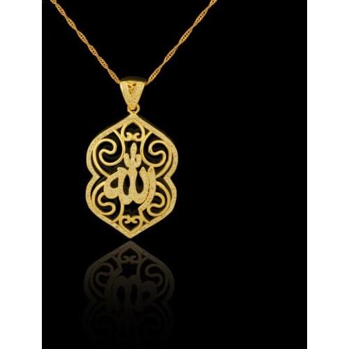 Gold Micro-inserts Allah Pendant Necklaces Muslim big size For Women or Men
