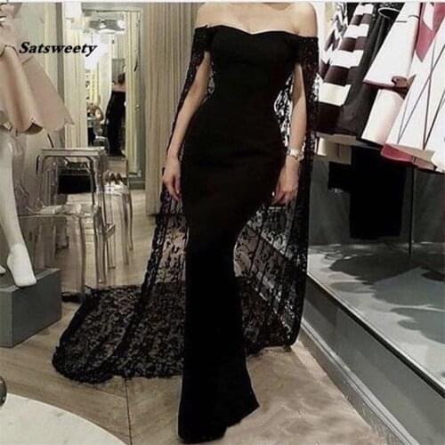 Stylish Black Muslim Evening Dresses 2020 Dubai Saudi Arabic Long Party Gowns with Detachable Lace Shawl Mermaid Prom Dress
