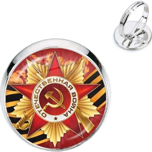 CCCP USSR Soviet Army Red Star Adjustable Rings 16mm Glass Cabochon Art Round Russian Badges LOGO Jewelry For Friends Gift