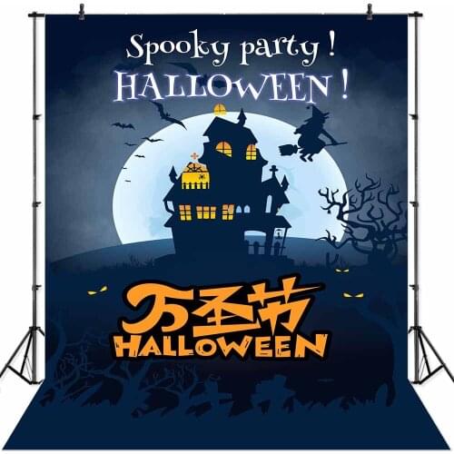 Seekpro Photography Background Happy Halloween party Banner spooky night castle moon holiday Backdrop Photo Background Photocall