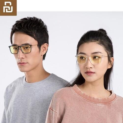 New Youpin anti-Bluray goggles pro 50% Blueray blocking rate Double-sided anti-oil TR90 frame Scientific eye protection