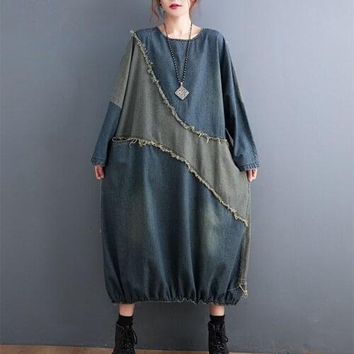 QIAOXICUN Fashion Denim Dresses