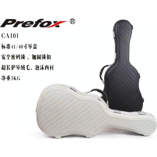 TIKIS Guitar Covers