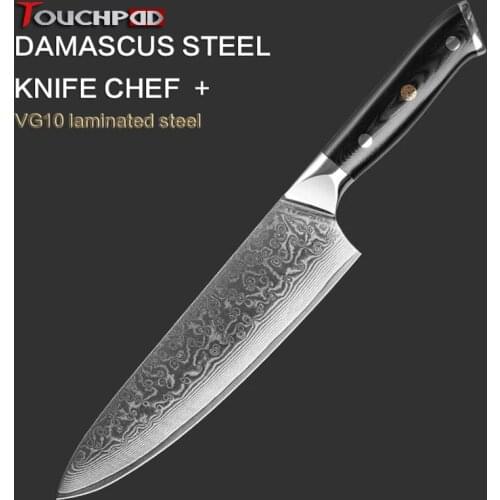TOUCHPAD Japanese Kitchen Knives
