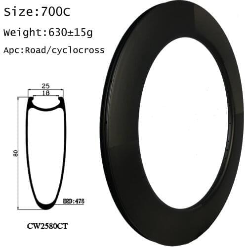 Carbon bike rims 700C 25mm width U shape 80mm clincher tire super light and high quality bicycle wheel sale fast speed component