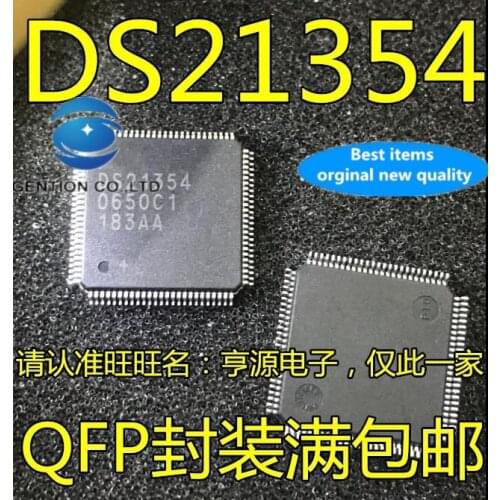 5PCS DS21354L DS21354 integrated circuit IC chips in stock 100% new and original