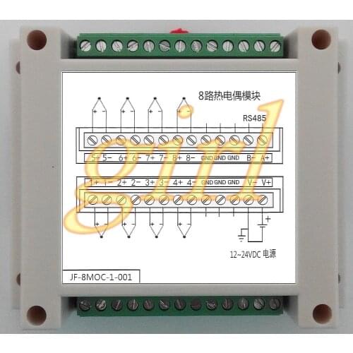 8 way temperature module, /K type thermocouple /ModbusRTU/RS485, and cold junction temperature compensation module