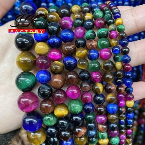 AAAAA Natural Stone Beads 7 Colors Tiger Eye Stone Round Loose Beads 4 6 8 10 12 14mm For Jewelry Making DIY Bracelet 15" Strand