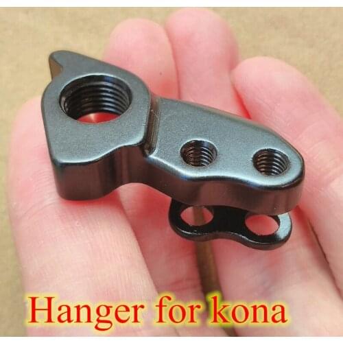 1pc CNC Bicycle rear derailleur hanger For KONA HONZO CR Kahuna Operator Precept DL Process Remote Satori models Hei Hei dropout
