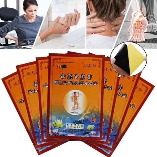 8PCS/Bag XUELIAN PPlaster Warming Heating Pain Relief Patch Tiger Balm with Chinese Herbs Health Care Hundred Pain
