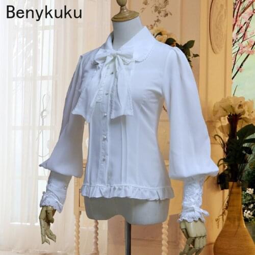 Benykuku Women's Ruffle Shirts