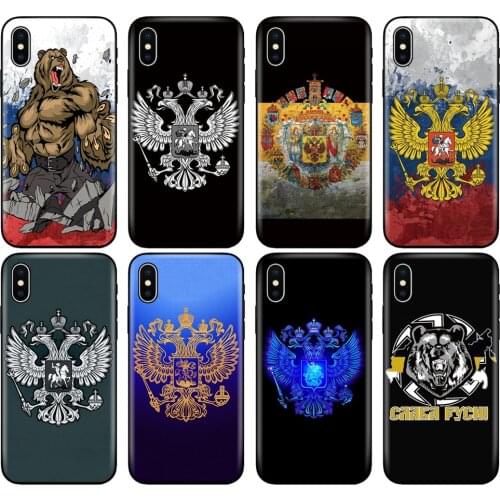 Original Phone Cases HAMEINUO China