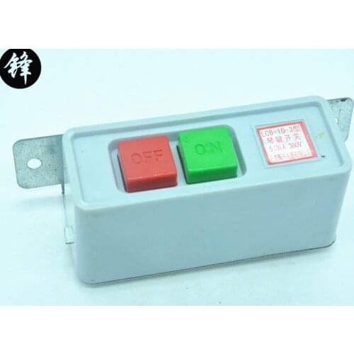 KiWarm High Quality On/Off Power Switch Box Push Button Switch For Industrial Sewing Machine Motor 110Volt Without Wire