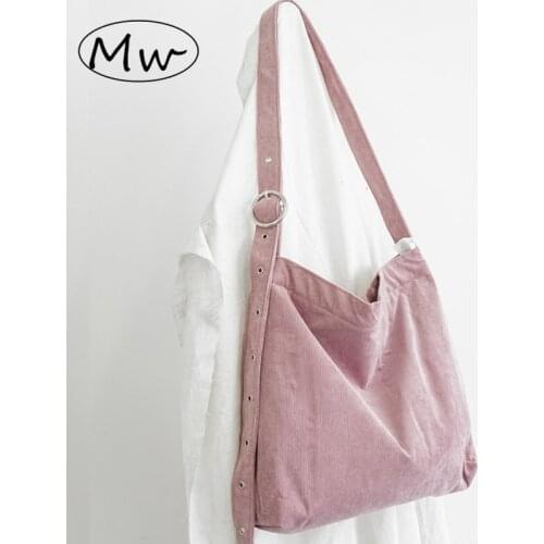 Moon wood Women's Messenger Bags