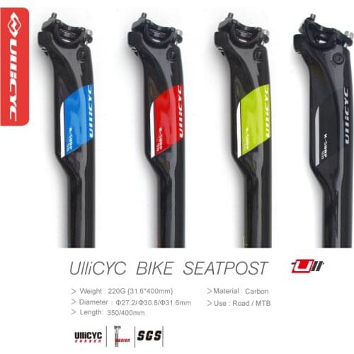 Ullicyc Road bike 3K full carbon windreaver racing seatpost Mountain carbon bicycle seatposts MTB parts customized ZG816